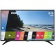 LG 43LH604 109 cm Smart LED TV