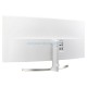 LG 38UC99 UltraWide Ívelt QHD+ Monitor LG 38UC99 UltraWide Ívelt QHD+ Monitor